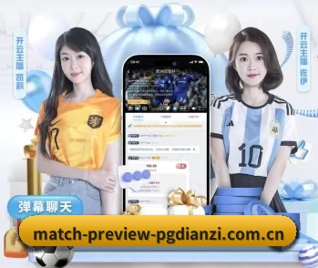 PG模拟器下载的故事 - 体育资讯内容服务