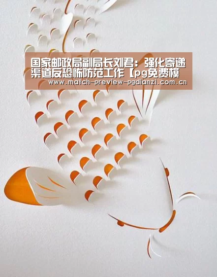 pg免费模拟器