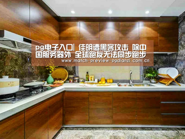 pg免费模拟器