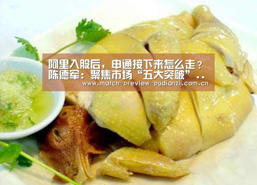 pg免费模拟器