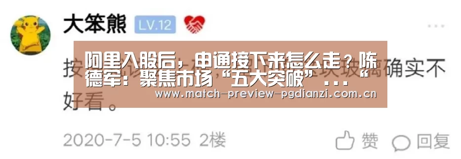 pg免费模拟器