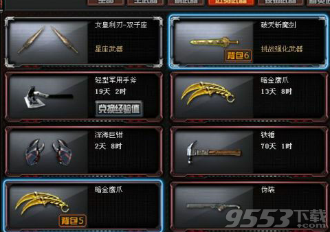 pg免费模拟器_江苏南通举办现代物流技能大赛(图3) pg免费模拟器
