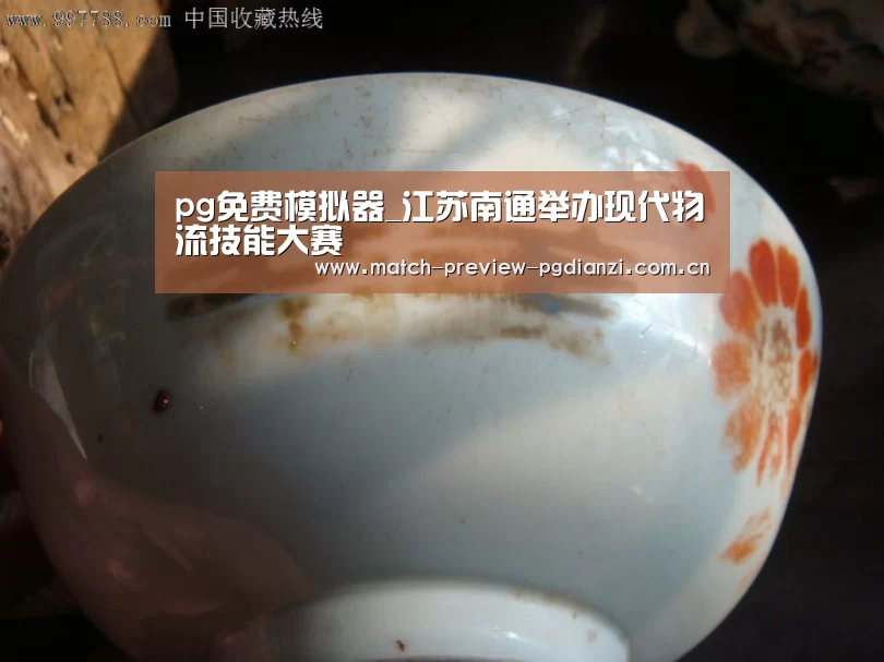pg免费模拟器_江苏南通举办现代物流技能大赛(图4) pg电子入口